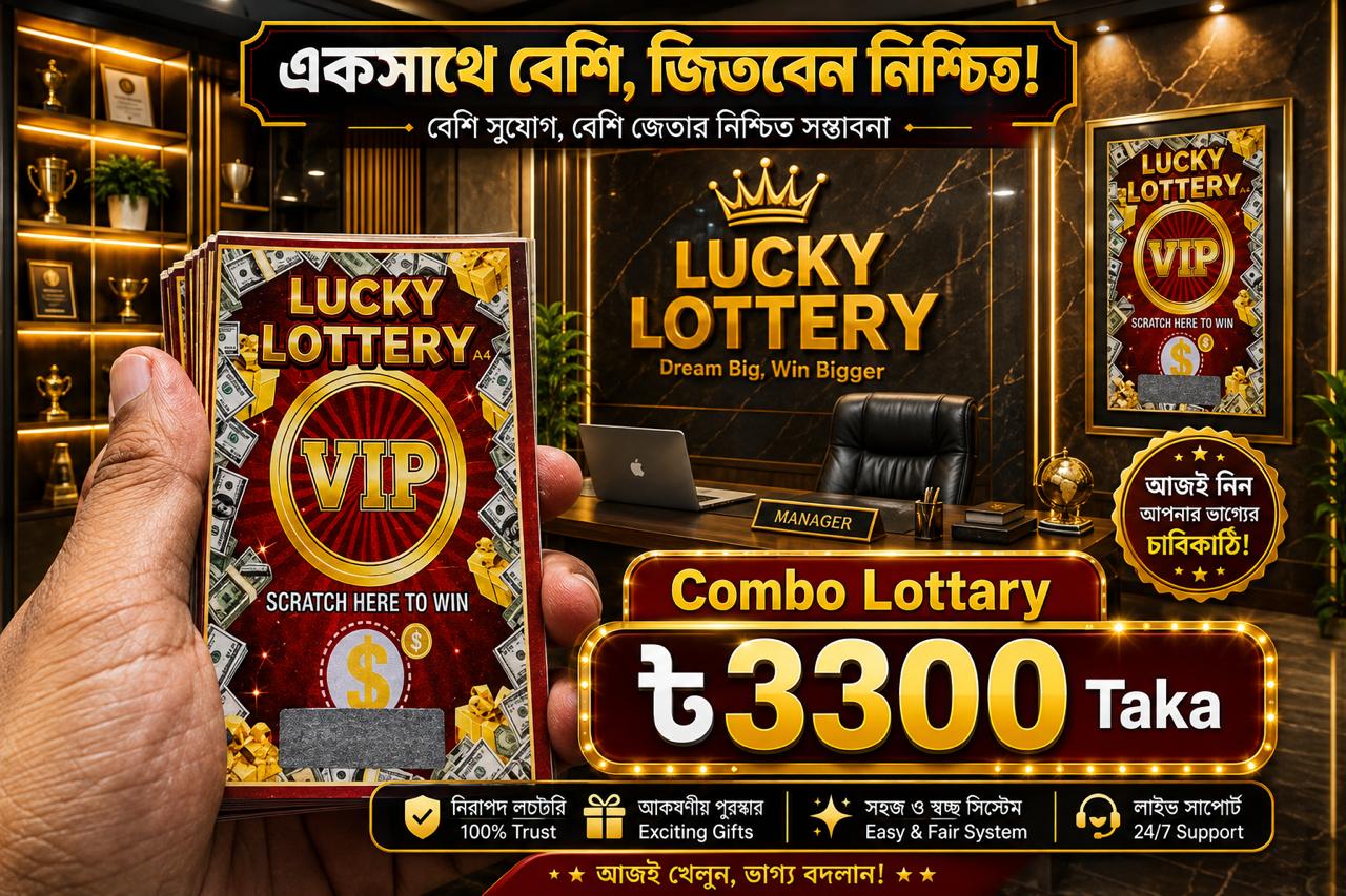 1,000,000$ Big Win